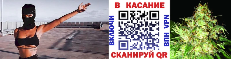 Виды наркотиков купить Медногорск APVP ГАШ Cocaine