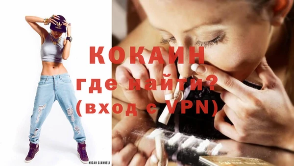 твердый Верхнеуральск