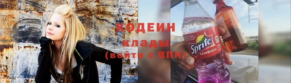 бутират Верея
