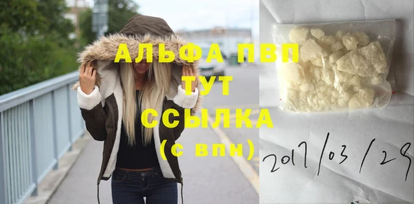 a pvp Верхний Тагил