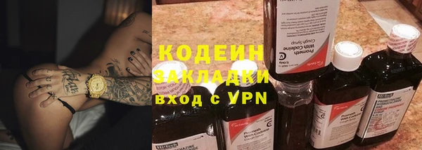 a pvp Верхний Тагил