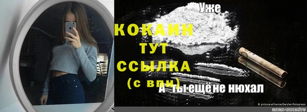 a pvp Верхний Тагил