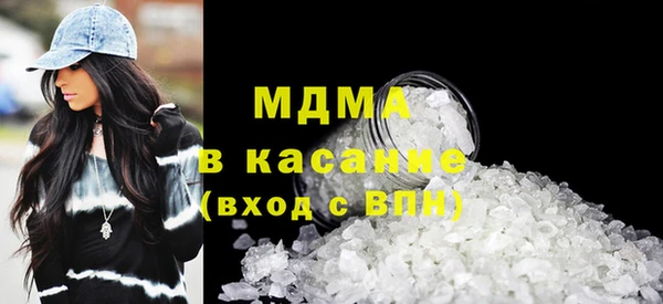 a pvp Верхний Тагил