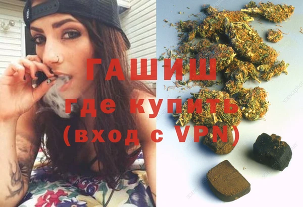твердый Верхнеуральск