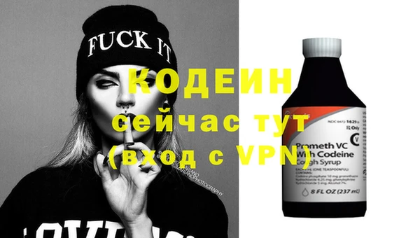 твердый Верхнеуральск