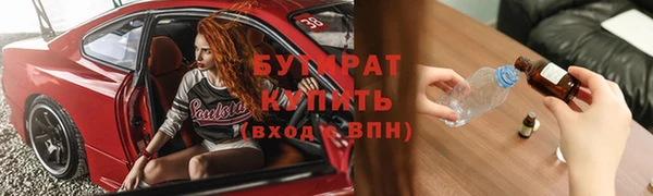 a pvp Верхний Тагил