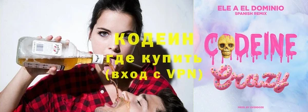 твердый Верхнеуральск