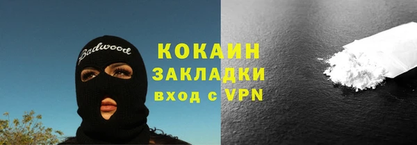 твердый Верхнеуральск