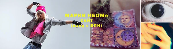 a pvp Верхний Тагил
