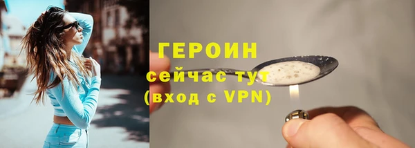 a pvp Верхний Тагил