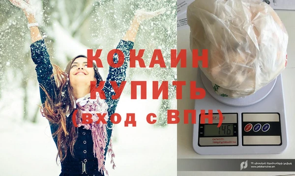 a pvp Верхний Тагил
