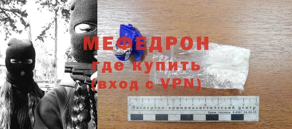 твердый Верхнеуральск