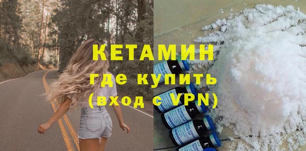a pvp Верхний Тагил