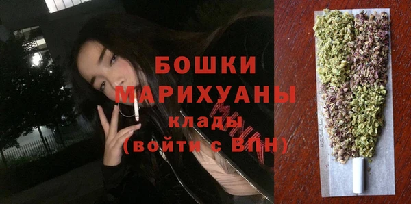 a pvp Верхний Тагил