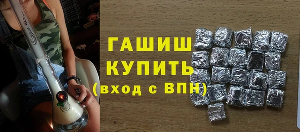 твердый Верхнеуральск