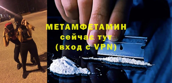 твердый Верхнеуральск