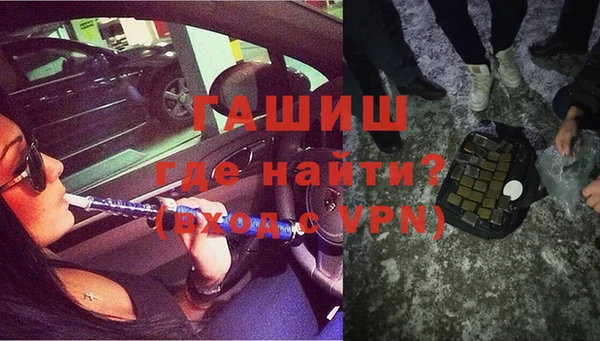 твердый Верхнеуральск