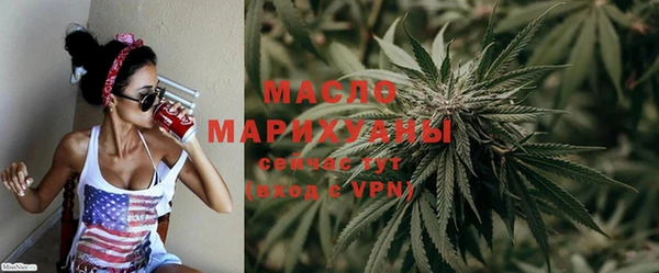 твердый Верхнеуральск