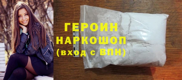 a pvp Верхний Тагил