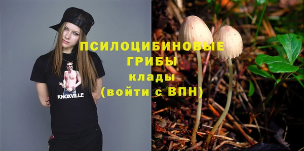 твердый Верхнеуральск