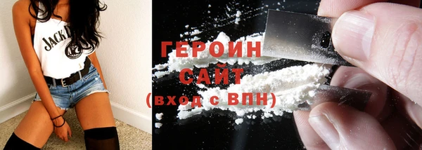 твердый Верхнеуральск