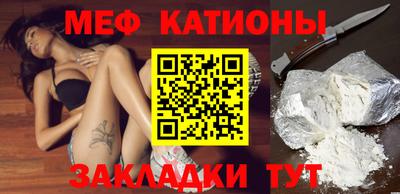 экстази Гай