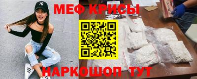твердый Гатчина