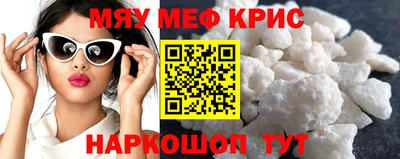 экстази Гай