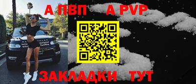 метадон Гагарин