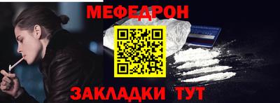 метадон Гагарин