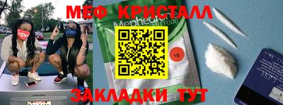 экстази Гай