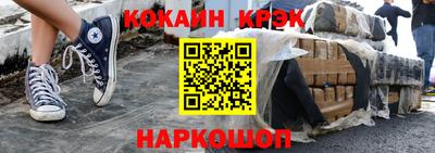 экстази Гай