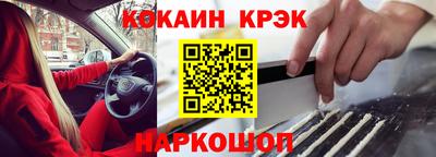метадон Гагарин