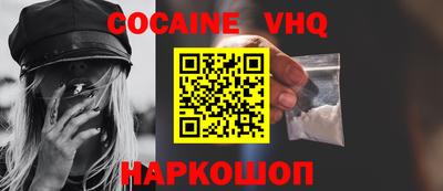 экстази Гай