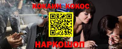 экстази Гай