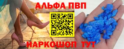твердый Гатчина