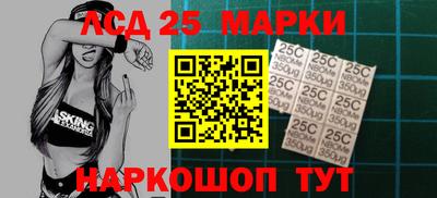 экстази Гай