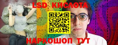 твердый Гатчина
