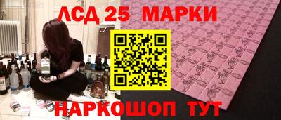 твердый Гатчина