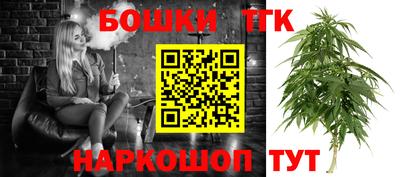 экстази Гай