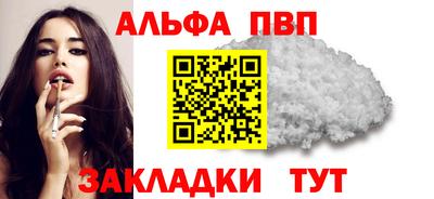 экстази Гай