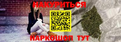 экстази Гай
