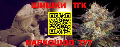 экстази Гай