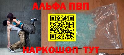 метадон Гагарин