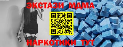 метадон Гагарин