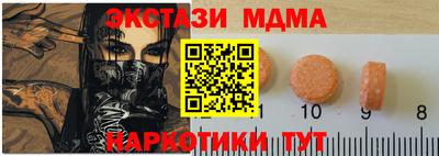 твердый Гатчина