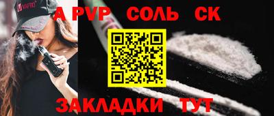 экстази Гай