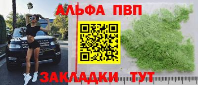 метадон Гагарин