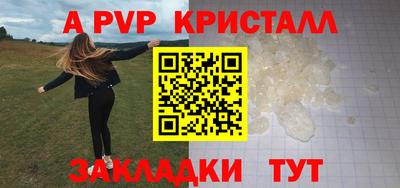 метадон Гагарин