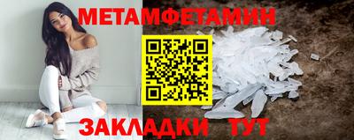 твердый Гатчина